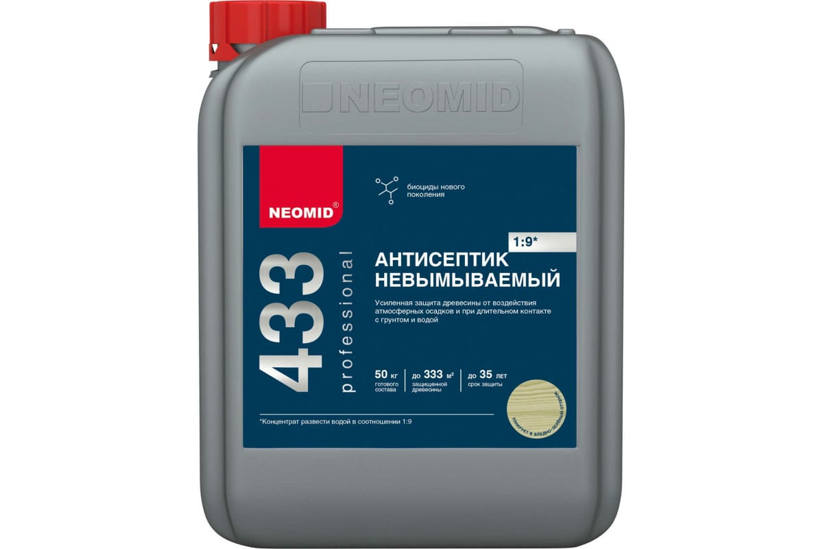 Невымываемый антисептик NEOMID 433 5 кг, усиленный, концентрат 1:9 Н-433-5/к1:9 - фото - 2